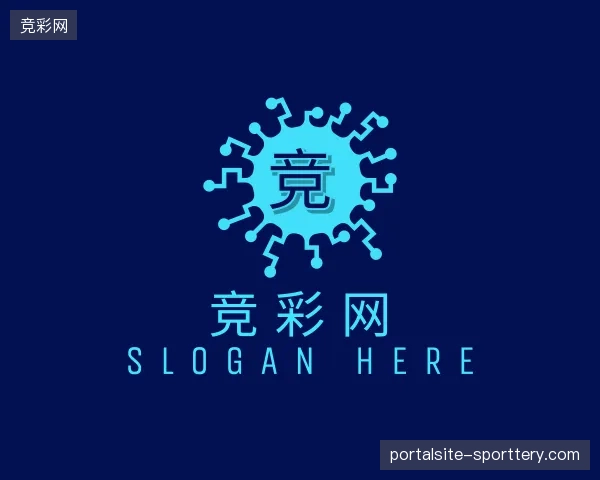 走近竞彩网官方网站